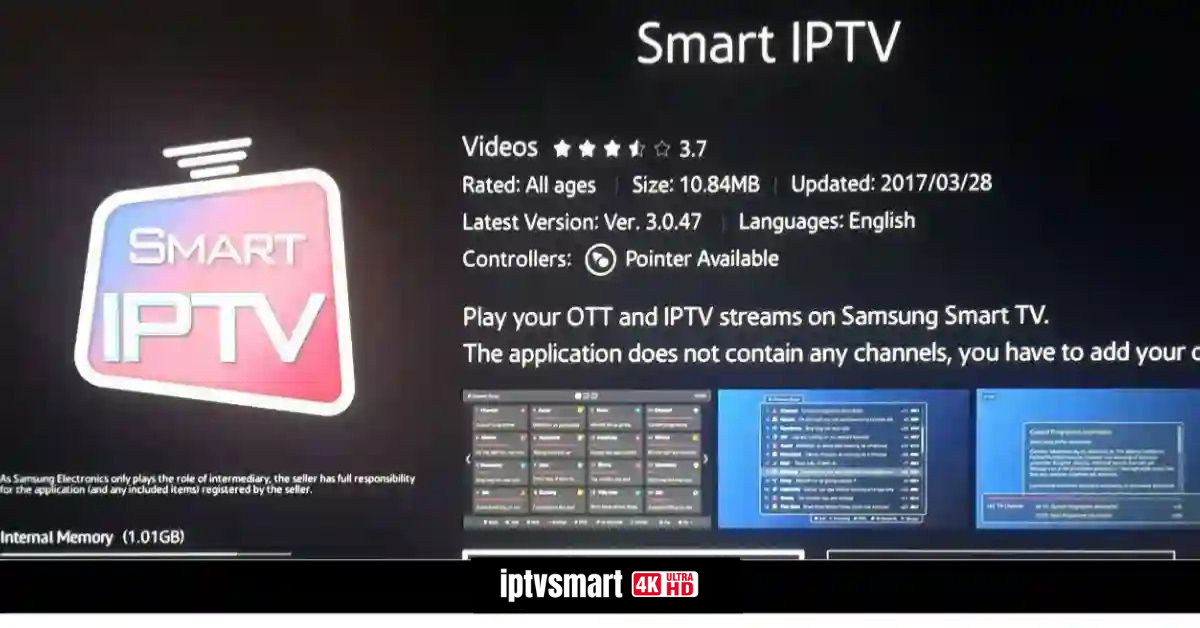 Recarga IPTV